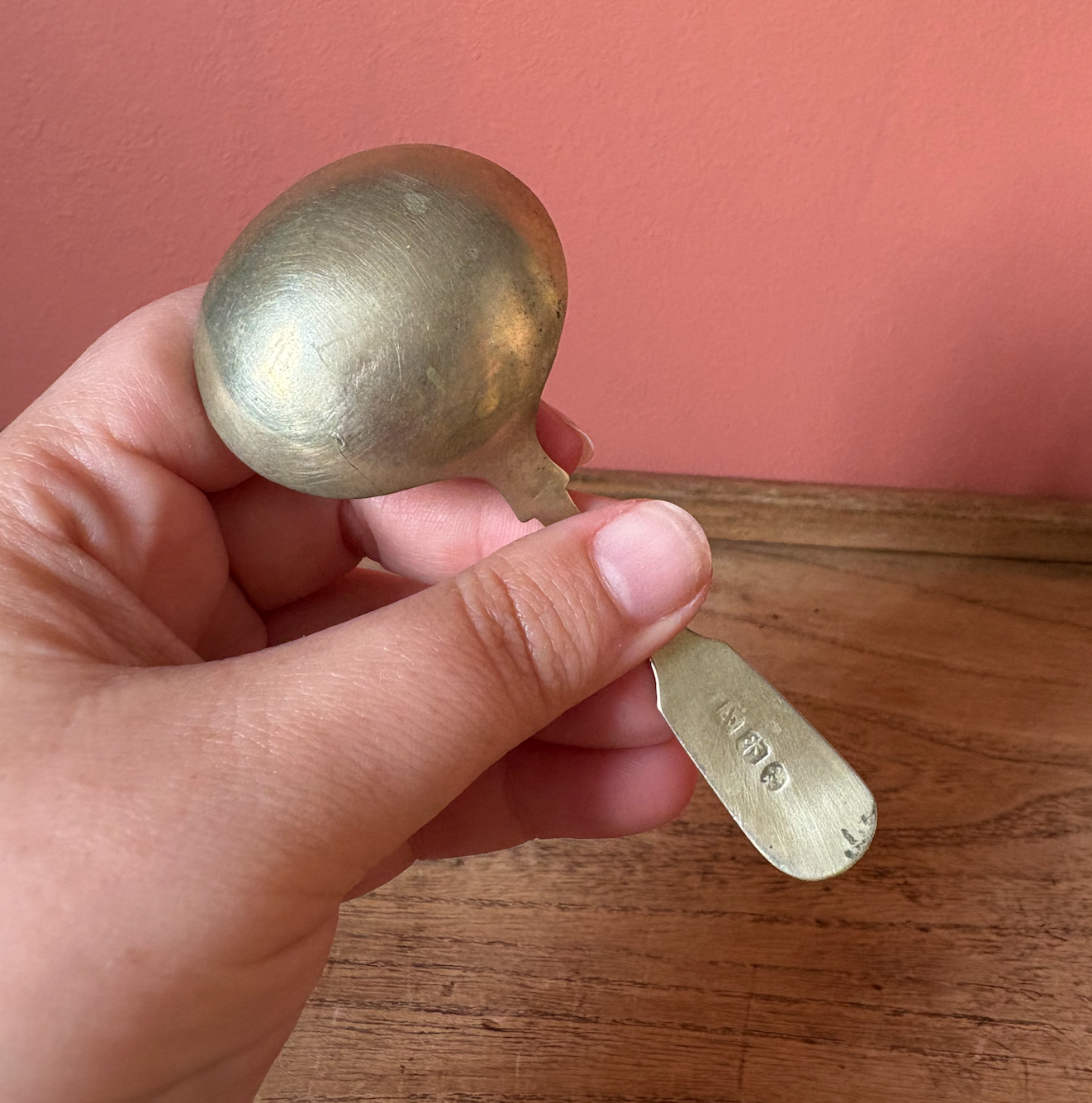 Etched Decorative Caddy Spoons