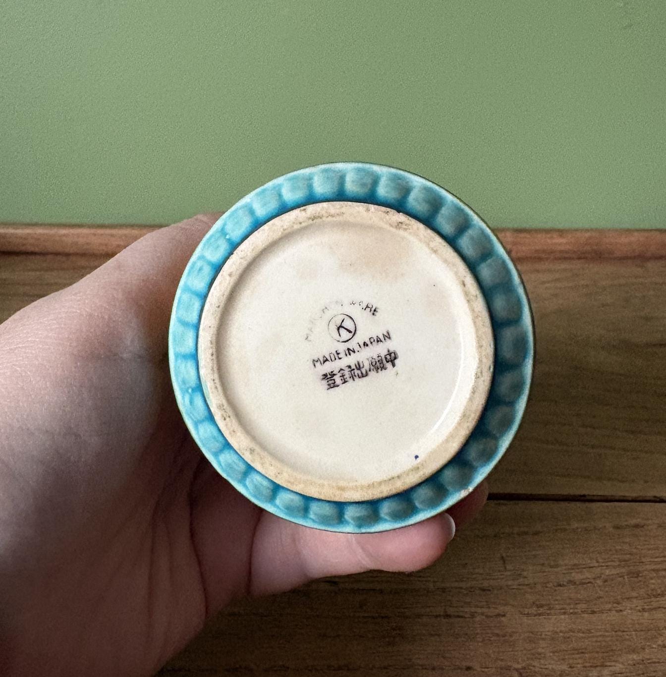 Maruhon Ware Dutch Scene Condiment Pot